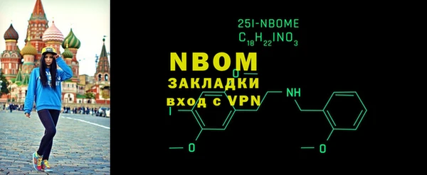 СК Волосово