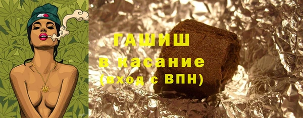 круглые Бронницы